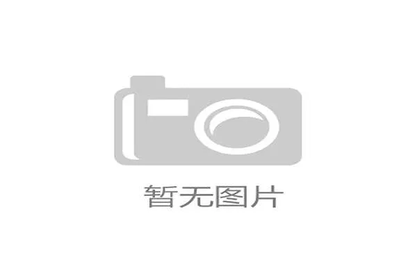 体育赛事应急演练常态化 提升风险应对能力